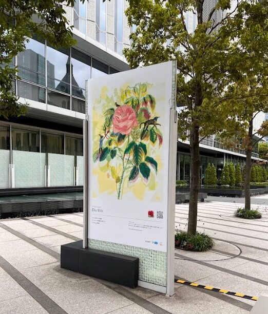Illustration for the Kioi Rose Exhibition in Tokyo