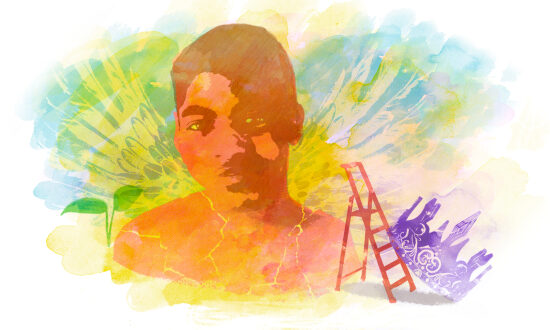 Illustration for Alter Echo