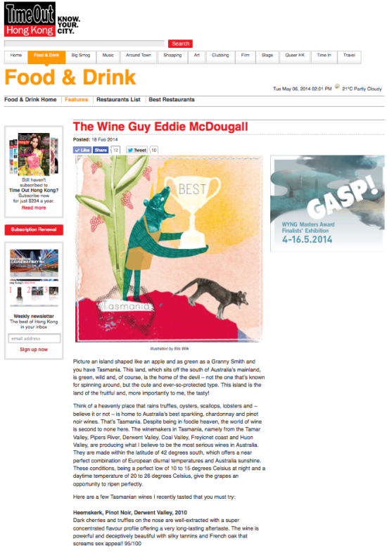llustration for the magazine Time Out Hong Kong